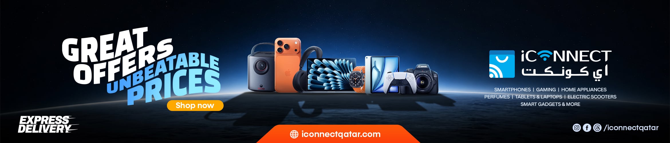 qlc_landing_hero-iconnect